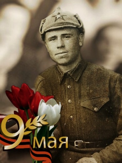 Красноруцкий Семен Федотович