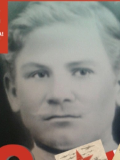 Махортов Иван Тарасович