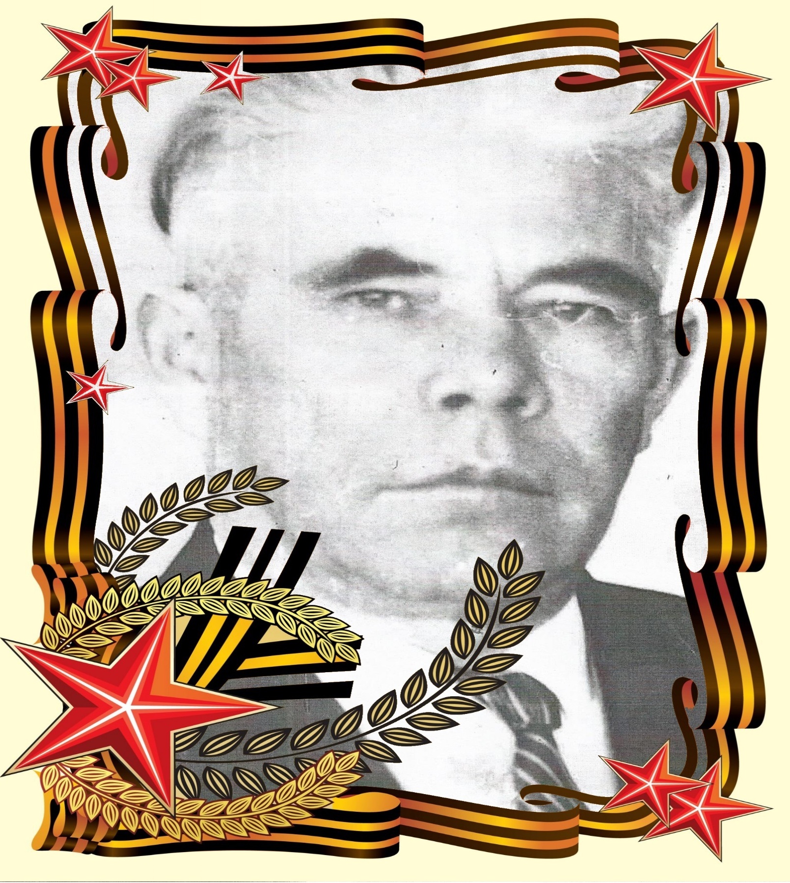 Назиров Баки Гатауллович