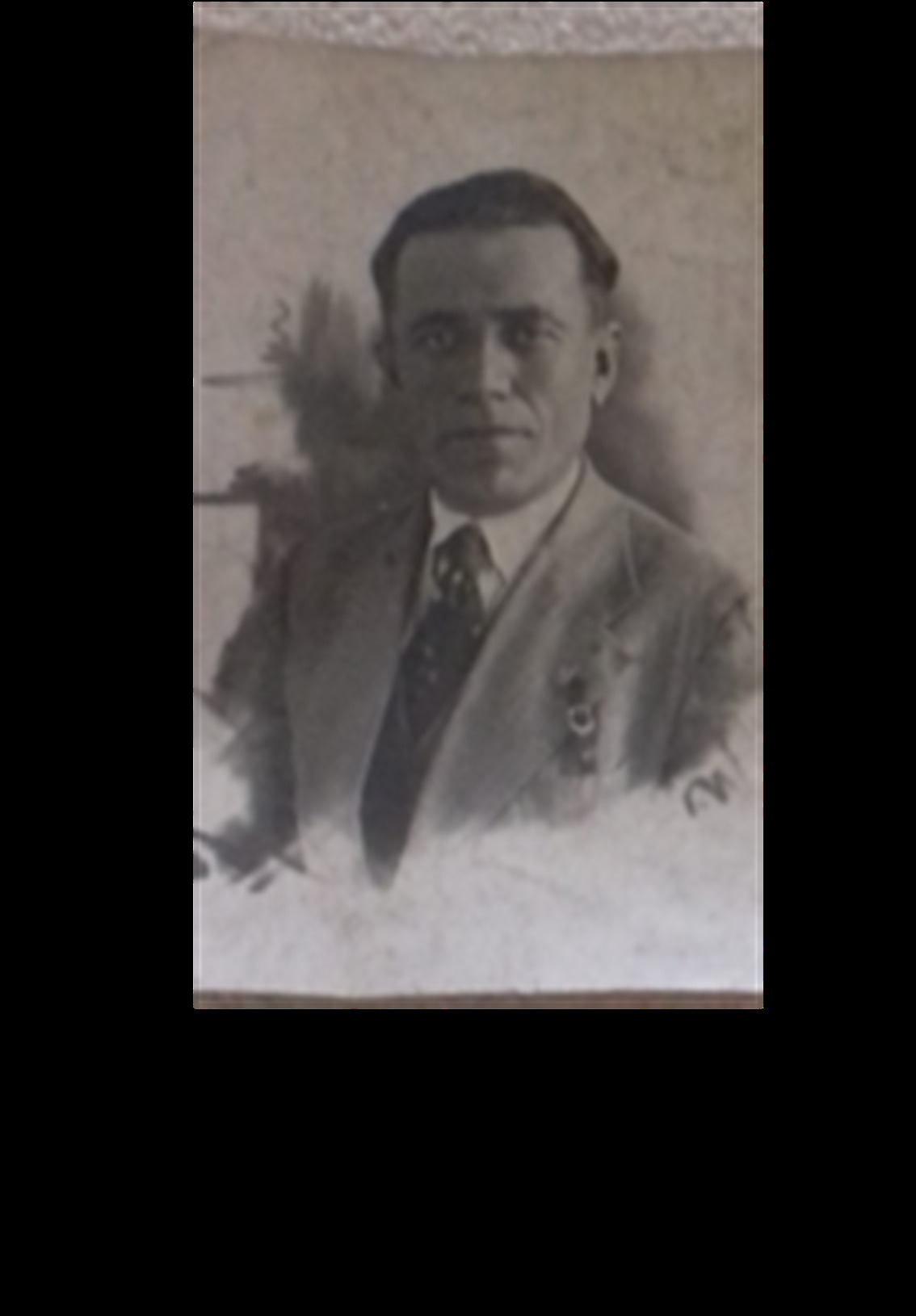 Каспаров Сергей Александрович