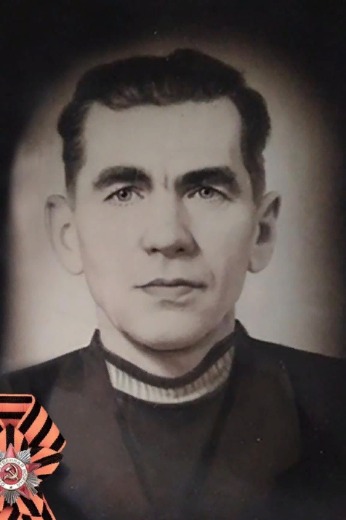 Михалев Петр Иванович