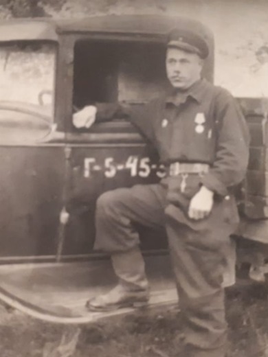 Шатров Николай Андреевич