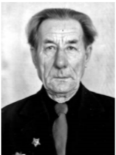 Сидоров Михаил Михайлович