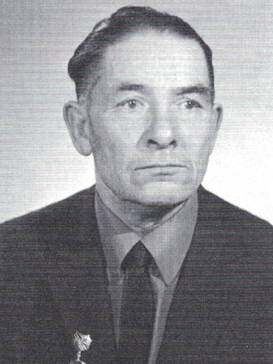 Юркин Андрей Федорович