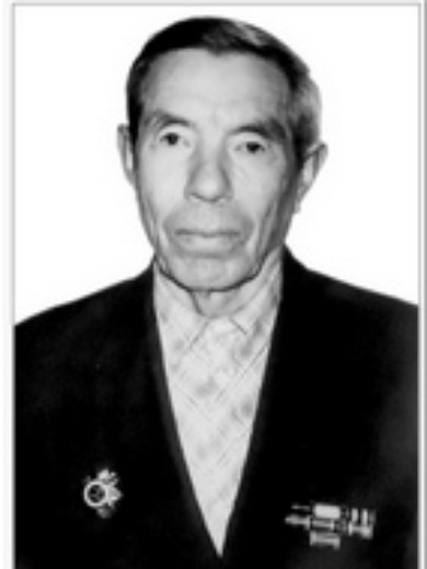 Хамитов Фаиз Абдрахманович