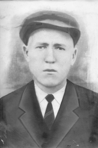 Егоров Артемий Егорович