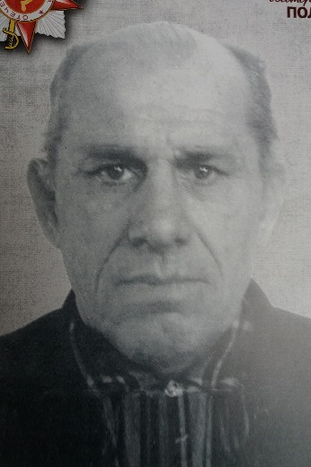 Макеев Иван Михайлович