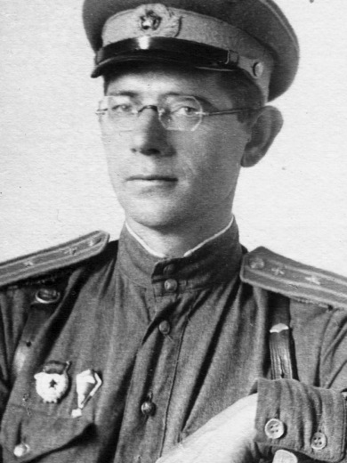 Буйновский Евгений Сергеевич