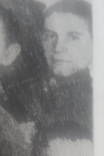 Эрлих Владимир