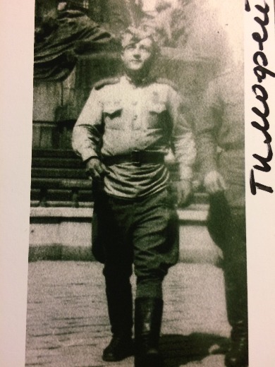 Афромеев Тимофей Ефимович