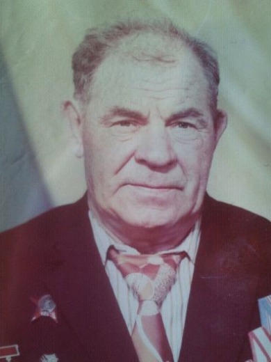 Ежов Авенир Георгиевич
