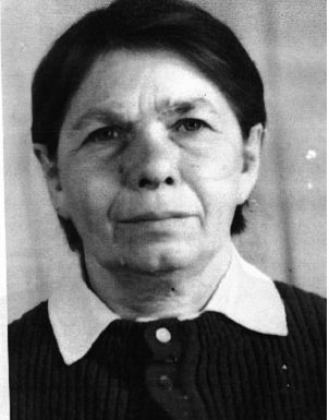 Тодорова Зоя Георгиевна