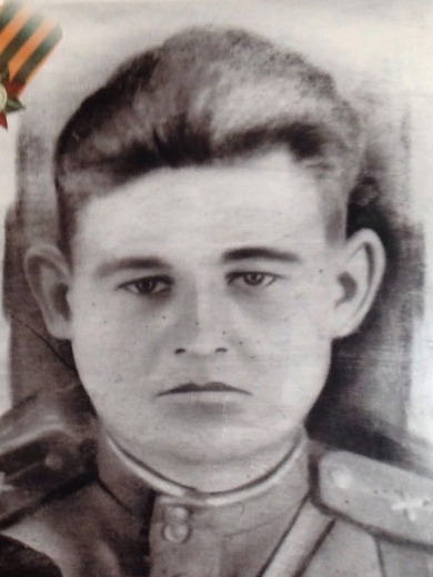 Азяков Александр Иванович