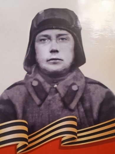 Губайдуллин Минигалий Низамович