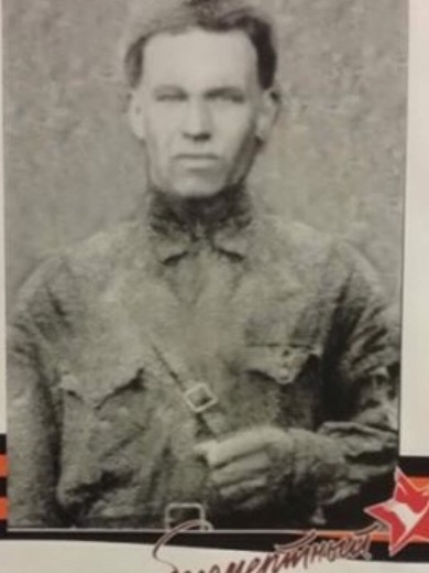 Никоненко Николай Дмитриевич