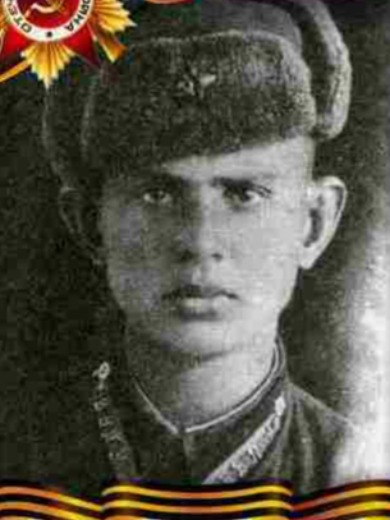 Мухарев Михаил Гаврилович