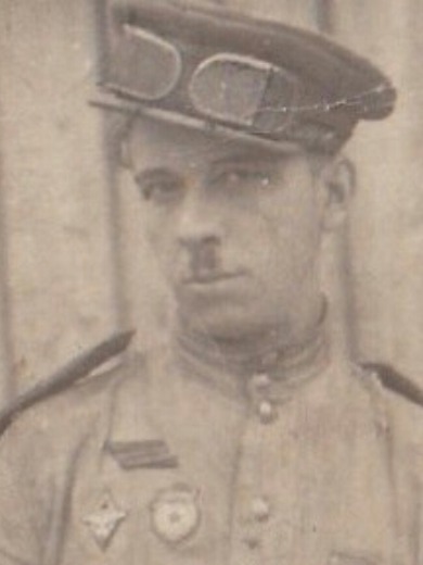 Белов Александр Константинович