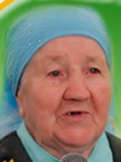 Ободова Надежда Давыдовна