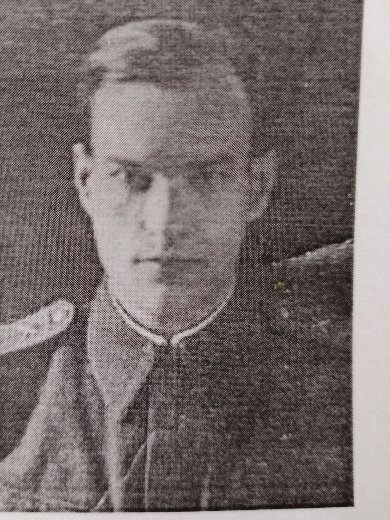 Илюнин Василий Михайлович