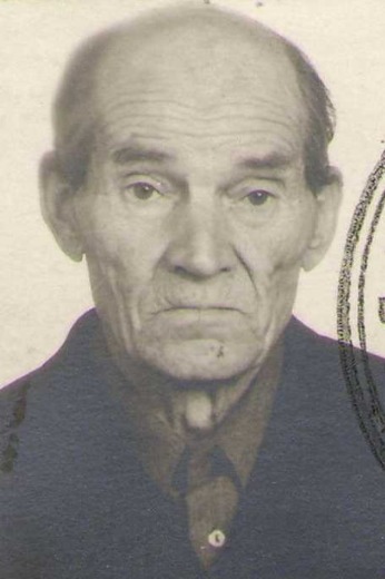 Гутрин Алексей Федорович