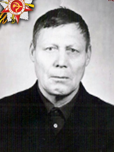 Хетчиков Николай Протасович