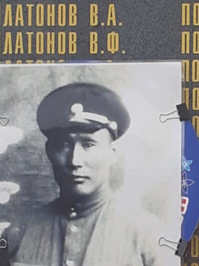 Платонов Василий Филиппович