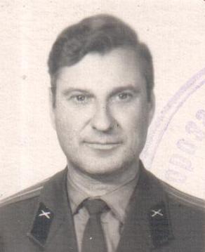 Донецкий Евгений Викторович
