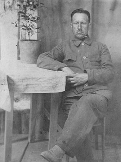 Галин Григорий Иванович