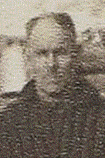 Слепченов Дмитрий Дмитриевич