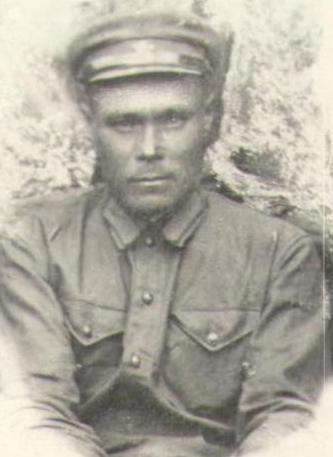 Вершинин Александр Степанович