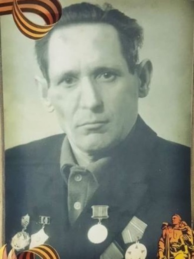 Саватеев Михаил Арсентьевич