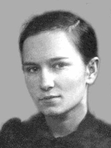 Володина Валентина Николаевна