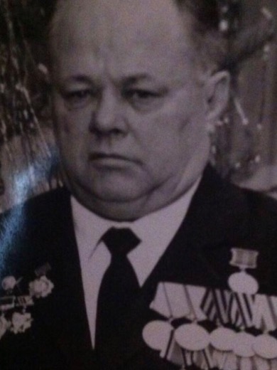 Королёв Иван Фомич