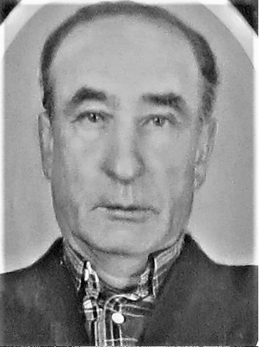 Ефремов Алексей Тимофеевич