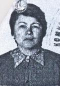 Лизнева Александра Семеновна