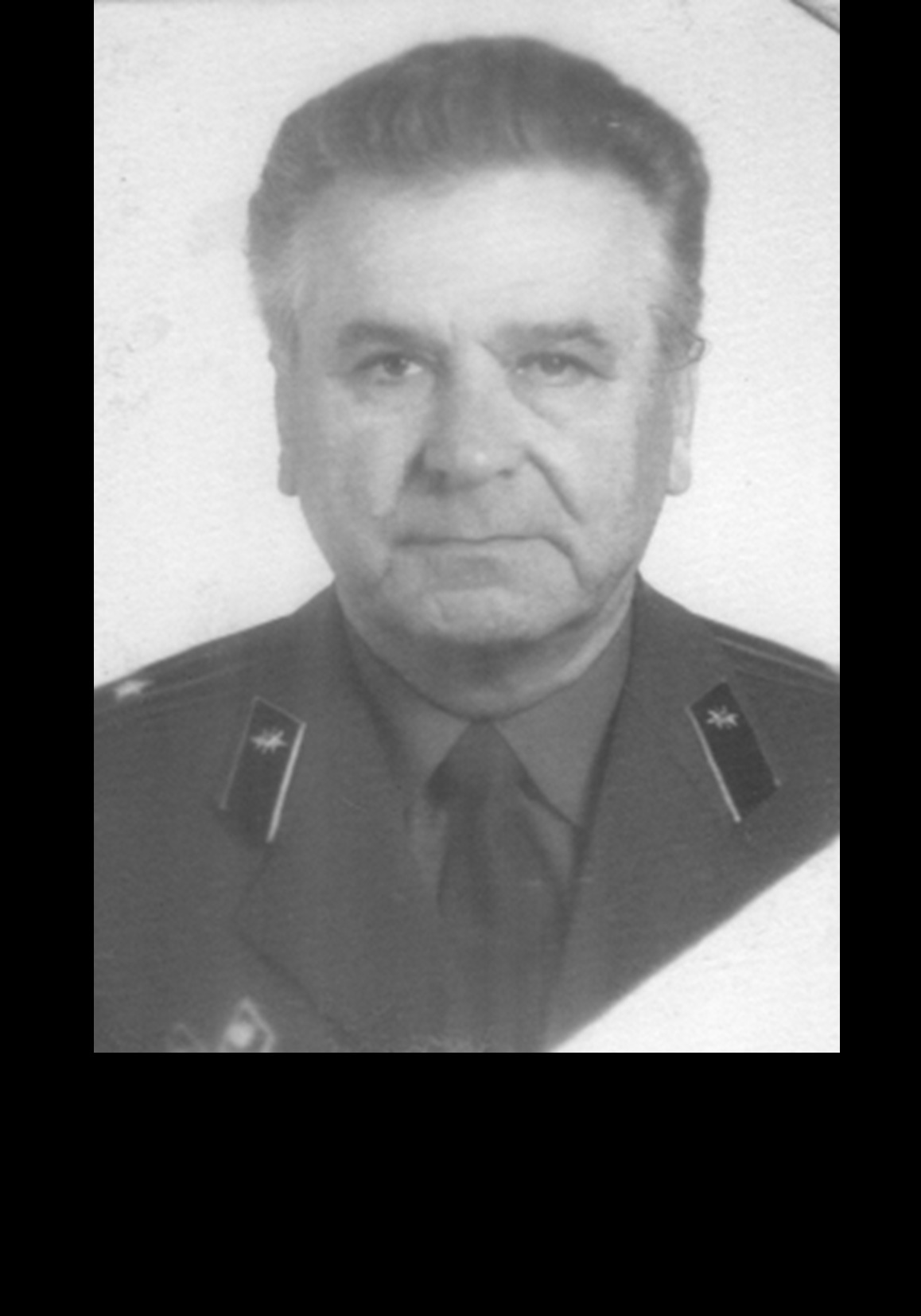 Малахов Валентин Александрович