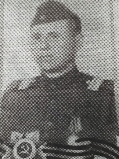 Игнашин Василий Григорьевич