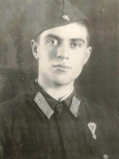 Барчо Мосс Меджидович