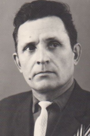 Алдаев Александр Тимофеевич