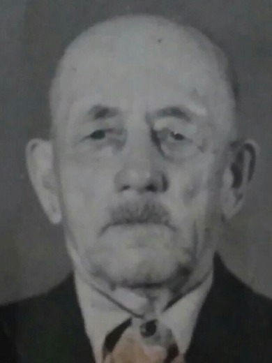 Фурсов Александр Ермолаевич