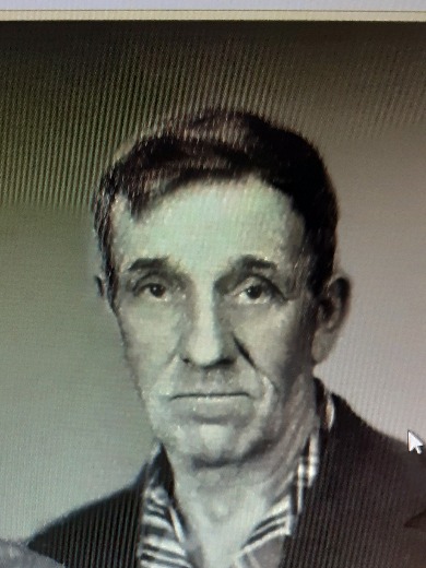 Козлов Иван Александрович