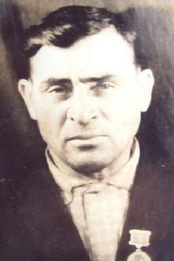 Новиков Григорий Евдокимович