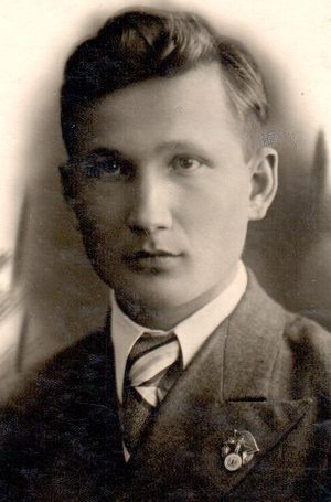 Верхорубов Алексей Александрович