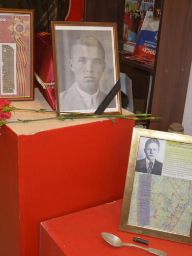 Перескоков Юрий Иванович