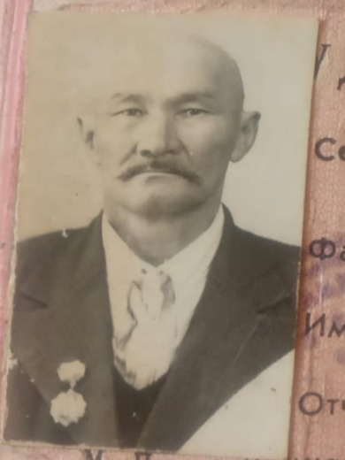 Кулбеков Карбоз