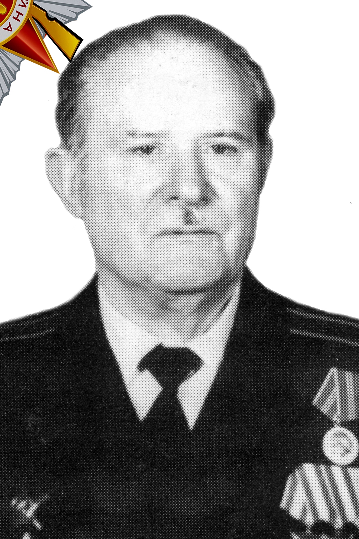 Карпенко Иван Михайлович
