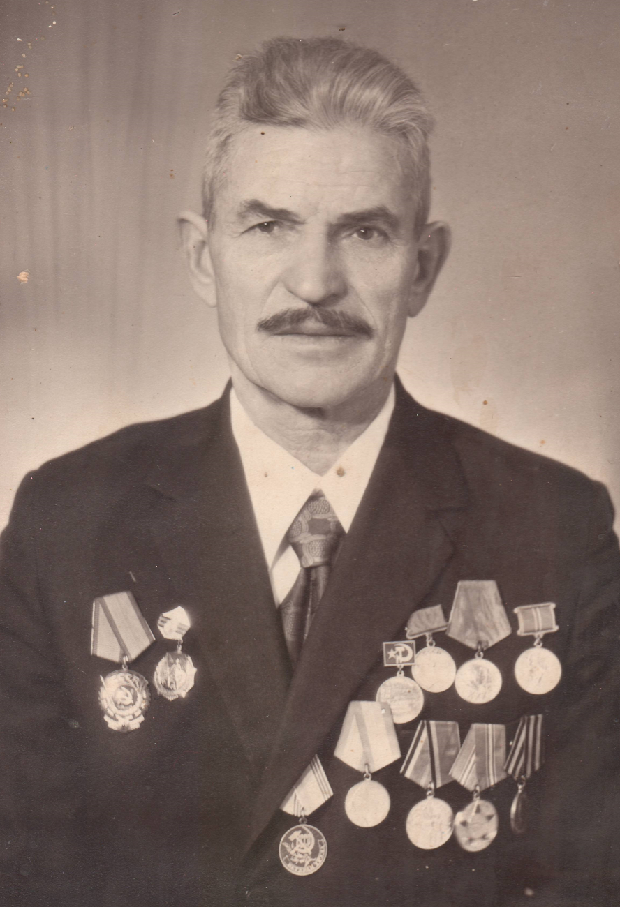 Шевцов Иван Иванович