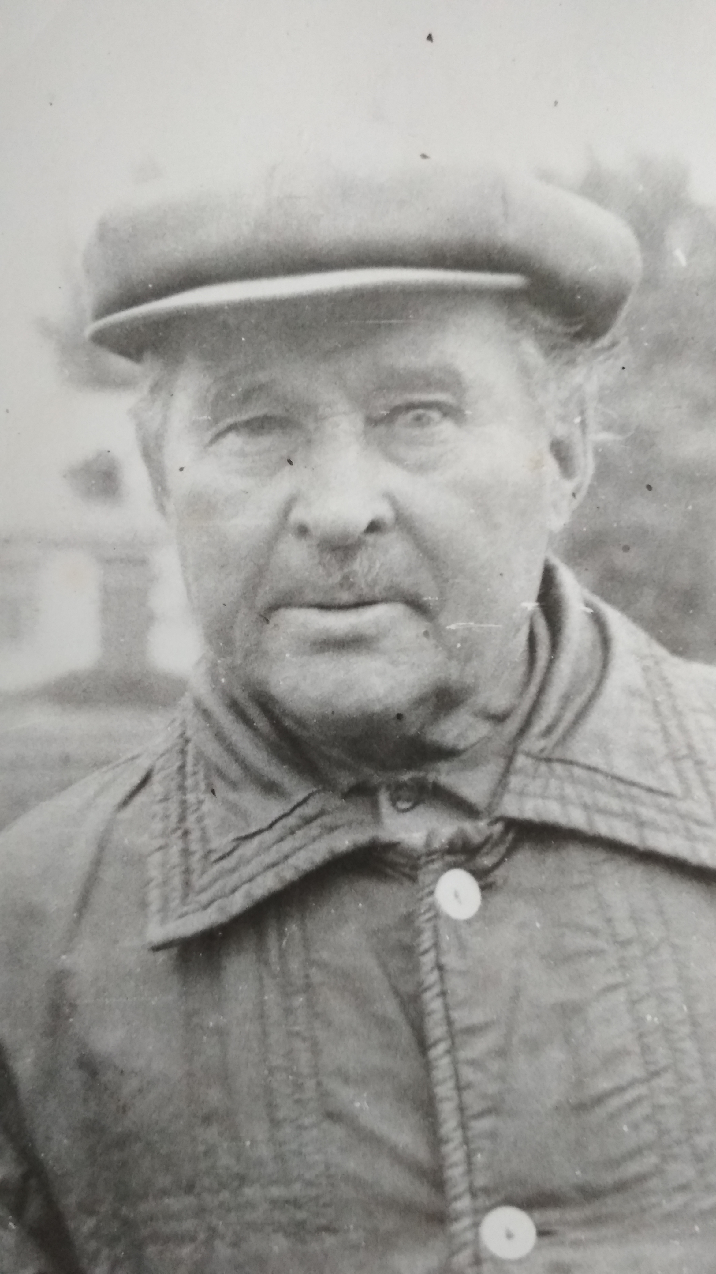 Чернуха Афанасий Аримыч