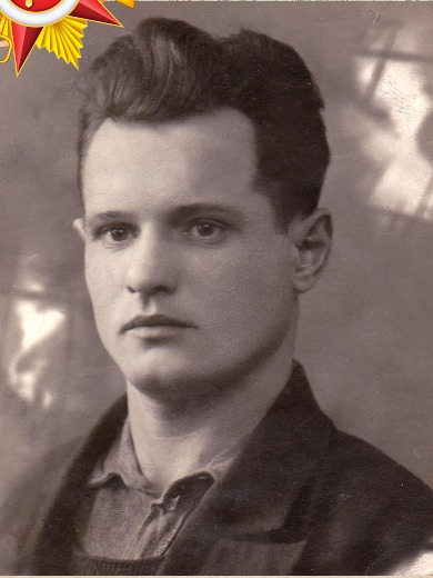 Васильев Николай Иосифович