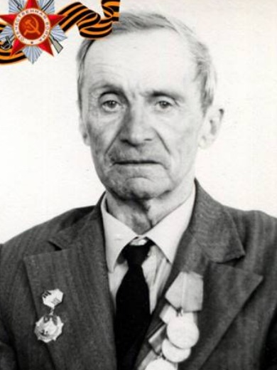 Александров Михаил Федорович